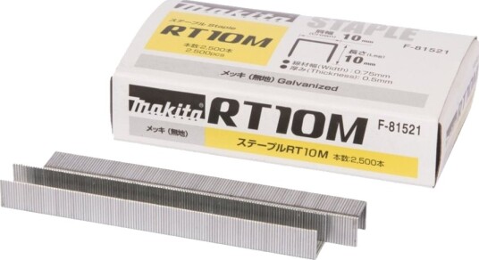 Makita Rt10m   Staples   2500 Deler   10.5 Mm   Lengde: 10 Mm   Bredde: 10 Mm   For Makita St113dsmj