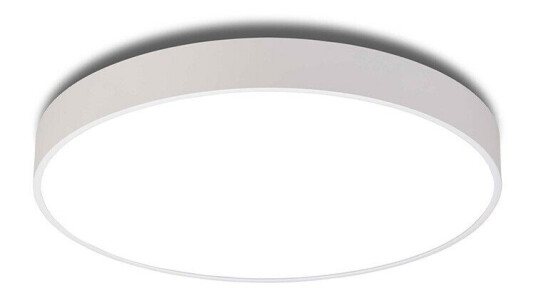Antidark Luna C450 LED Taklampe 2700K Hvit Antidark Luna C450 LED Taklampe 2700K Hvit