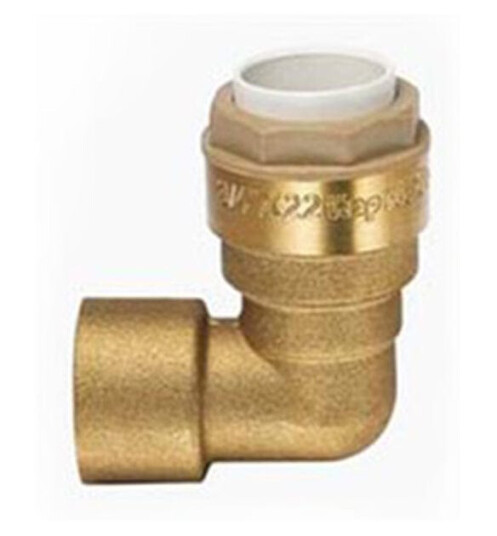Høiax Push Albue Innvendig Gjenge 1/2"X15mm