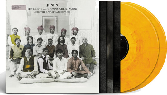 Junun