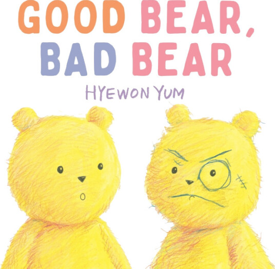 Good Bear, Bad Bear