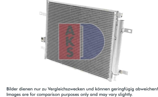 Kondensator, klimaanlegg AKS DASIS 112047N