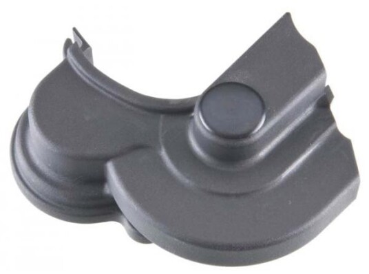 Traxxas 5677A Gear Cover Dual Motors E-Revo Traxxas 5677A Gear Cover Dual Motors E-Revo