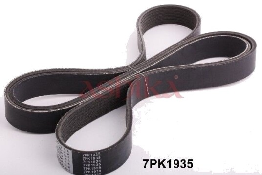 Multireim ASHIKA 112 7PK1935