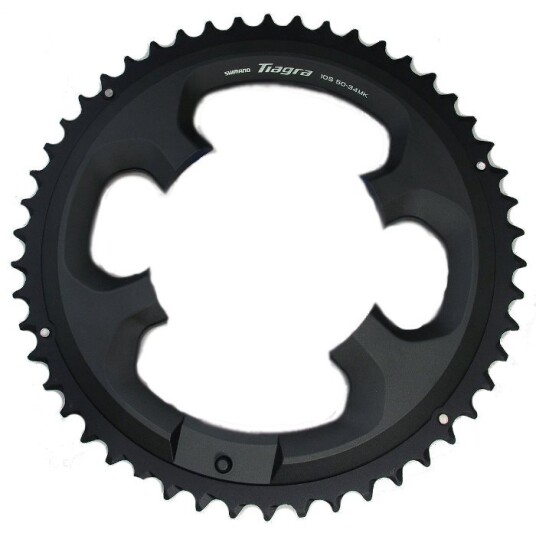 Shimano Tiagra Fc-4700, 110mm 50t Shimano Tiagra Fc-4700, 110mm 50t
