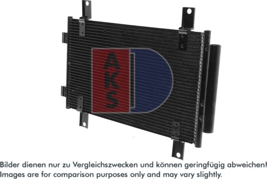 Kondensator, klimaanlegg AKS DASIS 082021N
