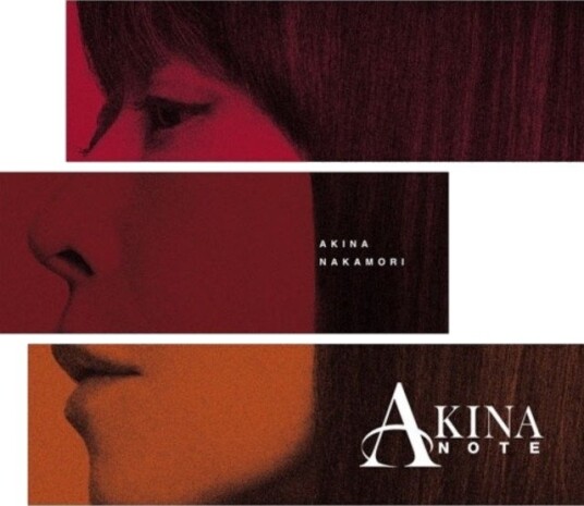Akina Nakamori Akina Note Limited Edition Uk Vinyl