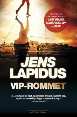 VIP-rommet, Veldig pen bok / som ny