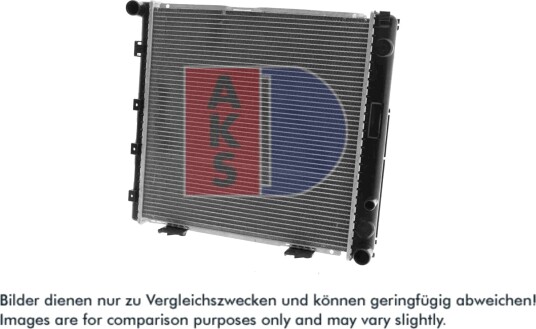 AKS DASIS 120044N Radiator motorkjøling