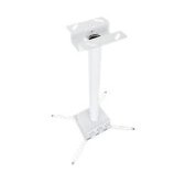 Multibrackets M Universal Ceilingmount - Monteringssett (takmontering) - for projektor - hvit - takmonterbar Multibrackets M Universal Ceilingmount - Monteringssett (takmontering) - for projektor - hvit - takmonterbar