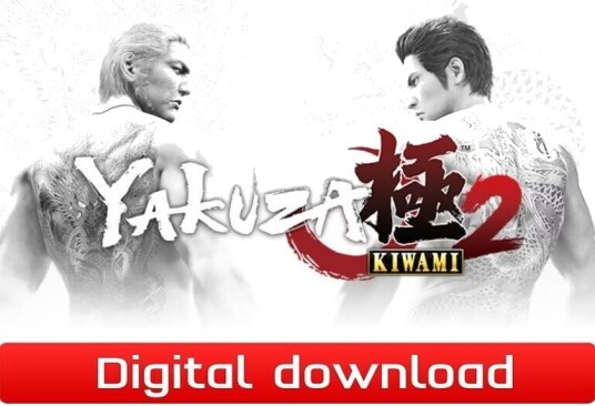 Yakuza Kiwami 2