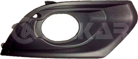 Ventilasjonsgitter ALKAR 4902752 Ventilasjonsgitter ALKAR 4902752