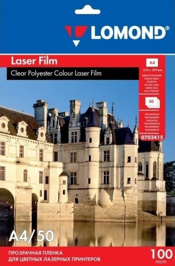 Lomond Pet Film B/W & Fargelaserskrivere A4 50 Ark Transparent