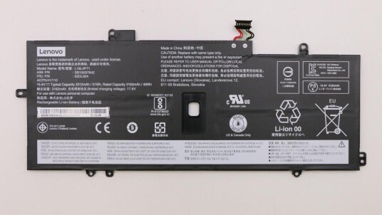 Lenovo Battery 4Cell 51Wh (FRU02DL004)