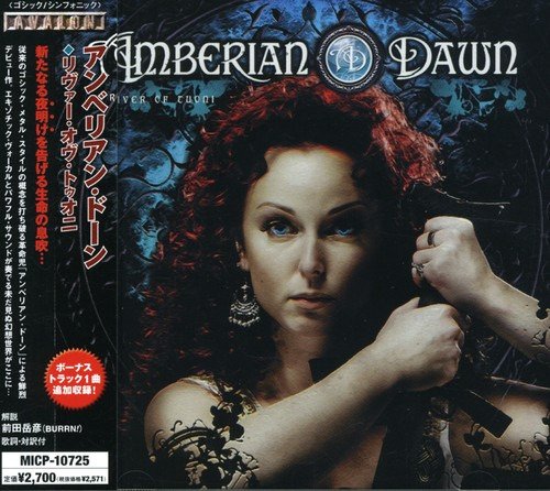 Amberian Dawn River Of Tuoni CD
