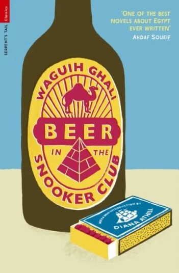 Beer In The Snooker Club Av Waguih Ghali