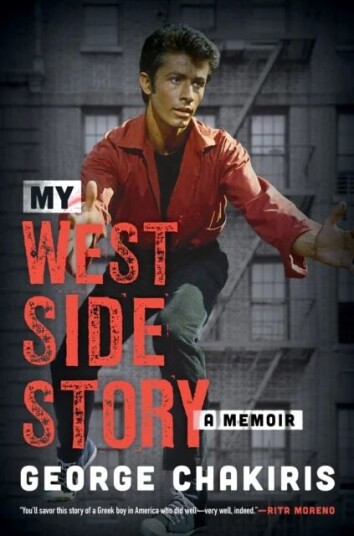 My West Side Story Av George Chakiris My West Side Story Av George Chakiris