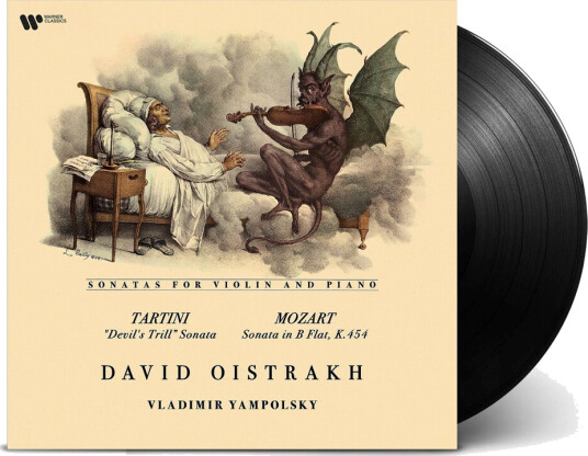 David Oistrakh Tartini Mozart & Debussy LP/Vinyl David Oistrakh Tartini Mozart & Debussy LP/Vinyl
