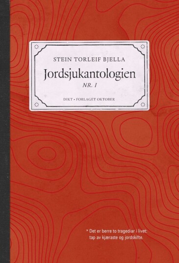 Jordsjukantologien Jordsjukantologien