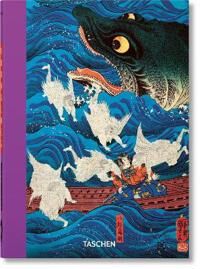 Japanese Woodblock Prints. 40th Ed. Av Andreas Marks