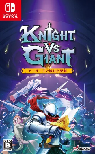 Knight vs Giant: The Broken Excalibur Nintendo Switch Spill Knight vs Giant: The Broken Excalibur Nintendo Switch Spill