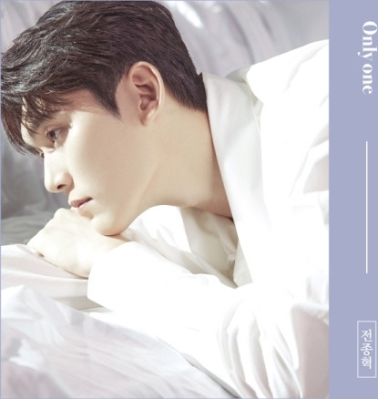 Jeon Jong Hyeok Only One incl. 32pg Booklet CD