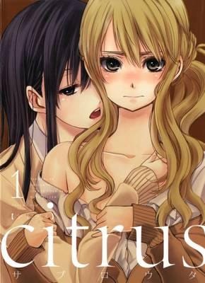 Citrus Vol. 1 Av Saburouta