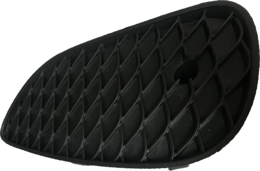 Ventilasjonsgitter DIEDERICHS 1641049