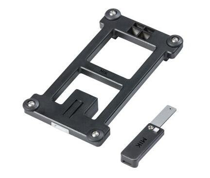 Basil MIK Adapter Plate til å feste tilbehør MIK system