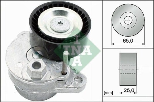 Spennarm vifterem INA 534 0540 10 Spennarm vifterem INA 534 0540 10