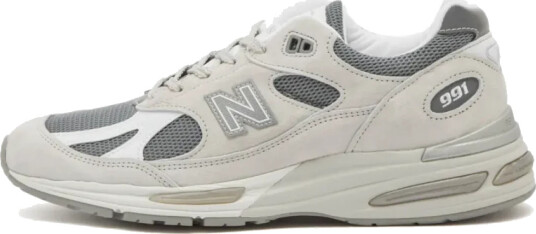 New Balance Herre Sko Grå 45 EU,