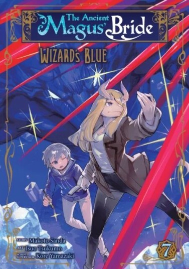 The Ancient Magus' Bride: Wizard'S Blue Vol. 7 Av Makoto Sanda The Ancient Magus' Bride: Wizard'S Blue Vol. 7 Av Makoto Sanda