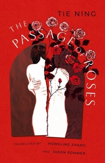 The Passage of Roses The Passage of Roses