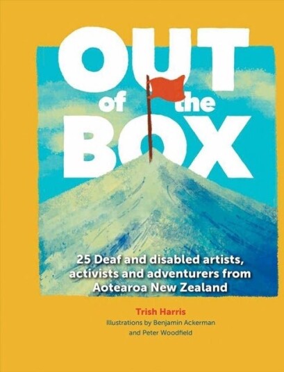 Out of the Box Out of the Box