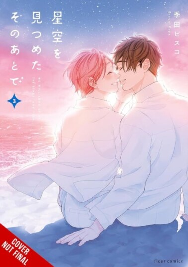 After We Gazed at the Starry Sky Vol. 3