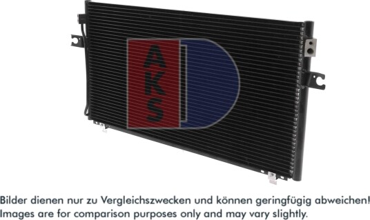 Kondensator, klimaanlegg AKS DASIS 072360N