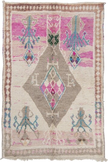 Kelim teppe Marokkansk Azilal 260 x 170 cm Størrelse: 260 x 170 cm Kelim teppe Marokkansk Azilal 260 x 170 cm Størrelse: 260 x 170 cm