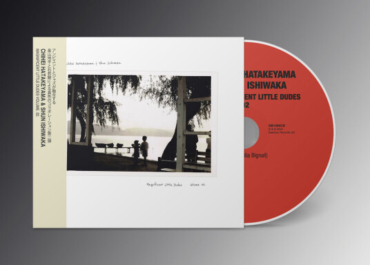 Chihei Hatakeyama Shun Ishiwaka Magnificent Little Dudes Vol 2 CD