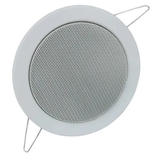 Omnitronic CS-4C Sølv Omnitronic CS-4C Sølv
