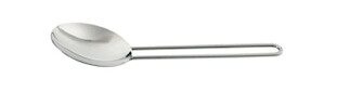 Serveringsskje stor 26 cm