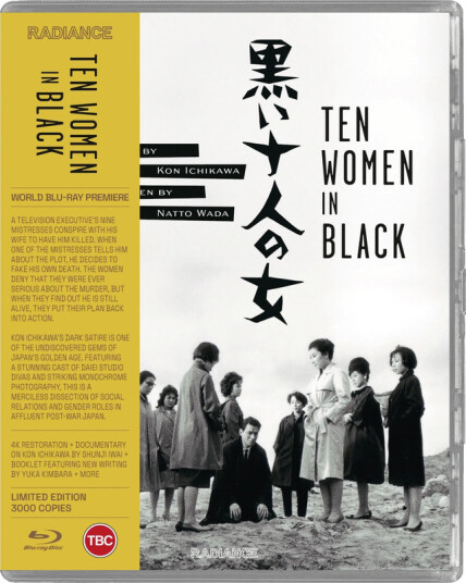 Ten Women In Black 1961 Bluray
