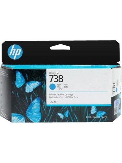 HP 738 / 498N5A - Cyan Ink - Blekkpatron Blå