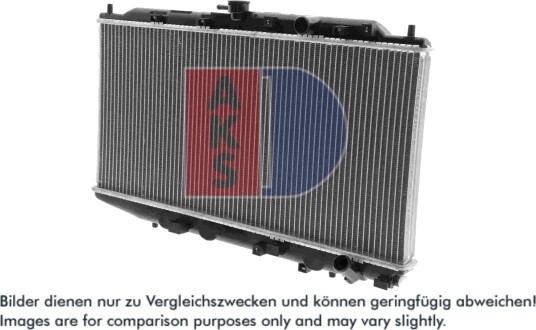 AKS DASIS 100320N Radiator motorkjøling