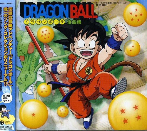 Angelic Layer  Dragon Ball: Complete Songs / O.S.T.  CD