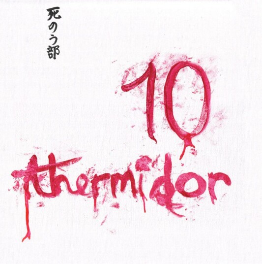 Shinobu  10 Thermidor  LP/Vinyl