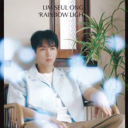 Lim Seul Ong Rainbow Light CD