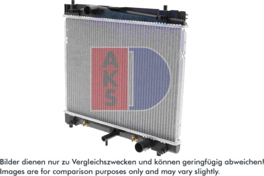 Radiator motorkjøling AKS DASIS 210237N