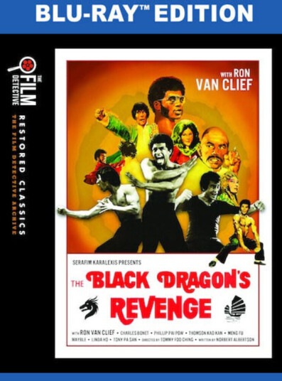 Black Dragon's Revenge Special Edition Bluray