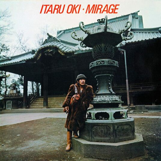 Itaru Oki Mirage CD