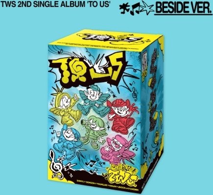 TWS To Us CD